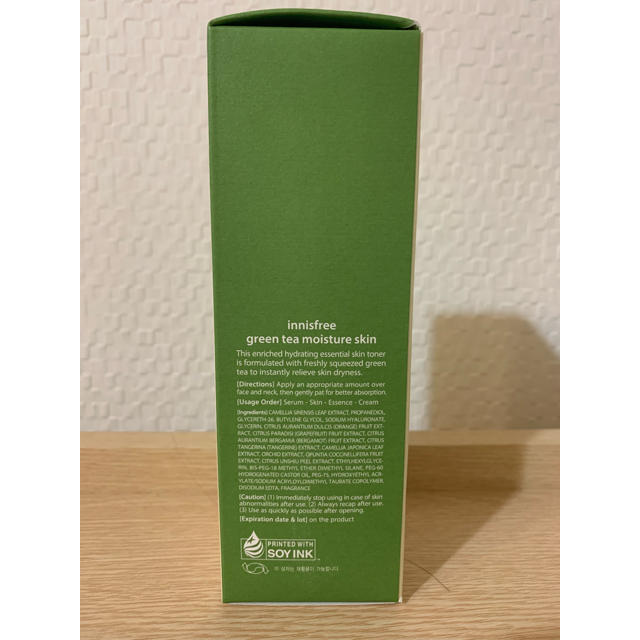 Innisfree(イニスフリー)のinnisfree イニスフリー green tea moisture skin コスメ/美容のスキンケア/基礎化粧品(化粧水/ローション)の商品写真