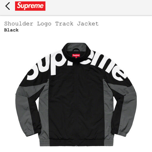 Supreme(シュプリーム)の即購入OK supreme shoulder logo track jacket メンズのジャケット/アウター(ナイロンジャケット)の商品写真