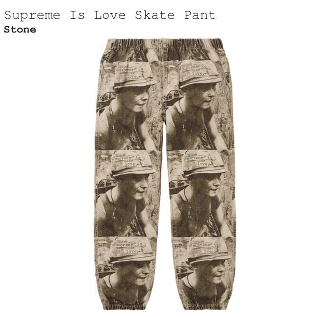 Supreme Is Love Skate Pant