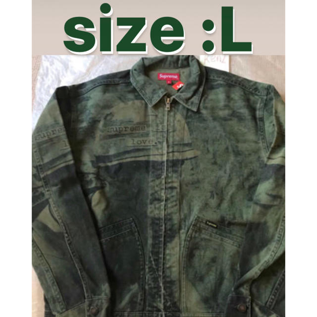 Supreme Is Love Denim Work Jacket Olive