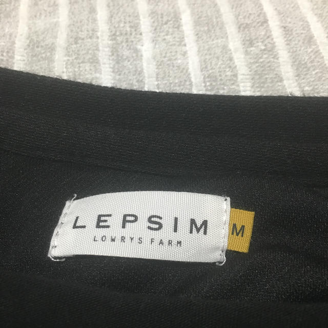 LEPSIM(レプシィム)の黒トップスのセット レディースのレディース その他(セット/コーデ)の商品写真