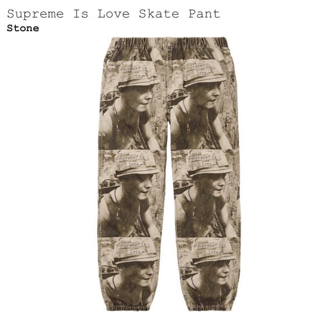 Supreme Is Love Skate Pant