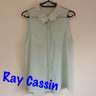 レイカズン(RayCassin)のRay Cassin＊ノースリーブシャツ(シャツ/ブラウス(半袖/袖なし))