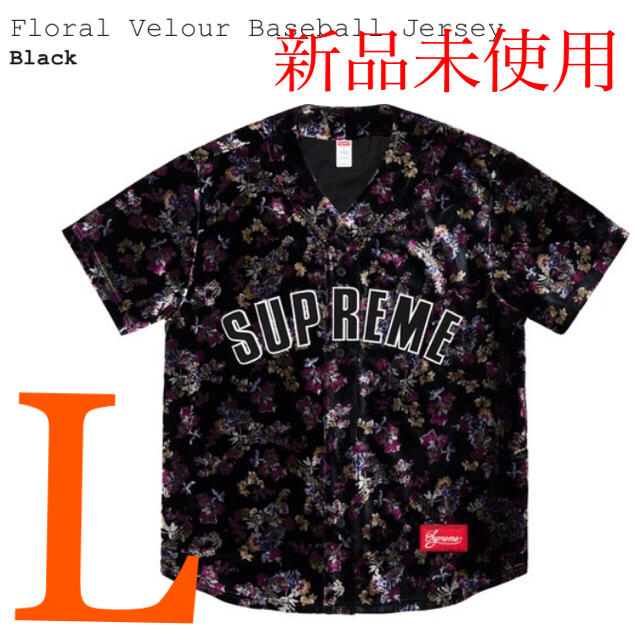 SUPREME Floral Velour Baseball Jersey L