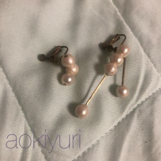 アオキユリ(aoki yuri)のaokiyuri  イヤリング 両耳 セット(イヤリング)