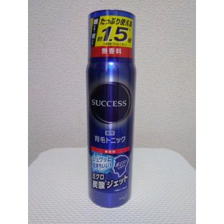 カオウ(花王)のニクソン様専用 花王サクセス薬用育毛トニック 280g ６本(ヘアケア)