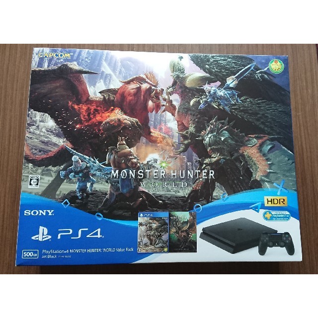 新品未開封PS4 MONSTER HUNTER WORLD Value Pack