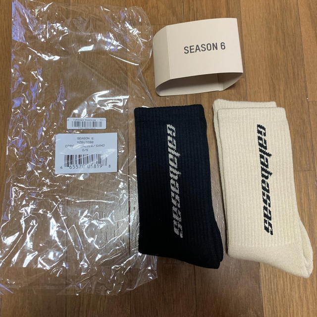 adidas(アディダス)のYEEZY CALABASAS Socks  メンズのレッグウェア(ソックス)の商品写真