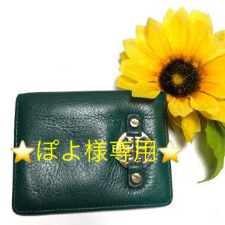 トリーバーチ(Tory Burch)の【⭐️コスパ⭐️】 トリーバーチ パスケース ダークグリーン 緑(名刺入れ/定期入れ)