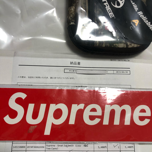 Supreme(シュプリーム)のSupreme Small Zip Pouch Real Tree Camo メンズのバッグ(その他)の商品写真