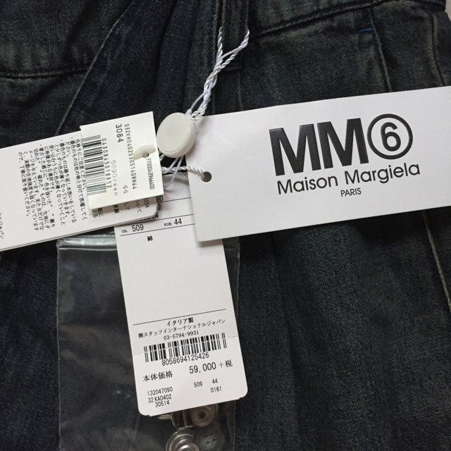 新品タグ 未着 MM6 メゾン マルジェラ ハイウエストトラウザーサス付きパンツ