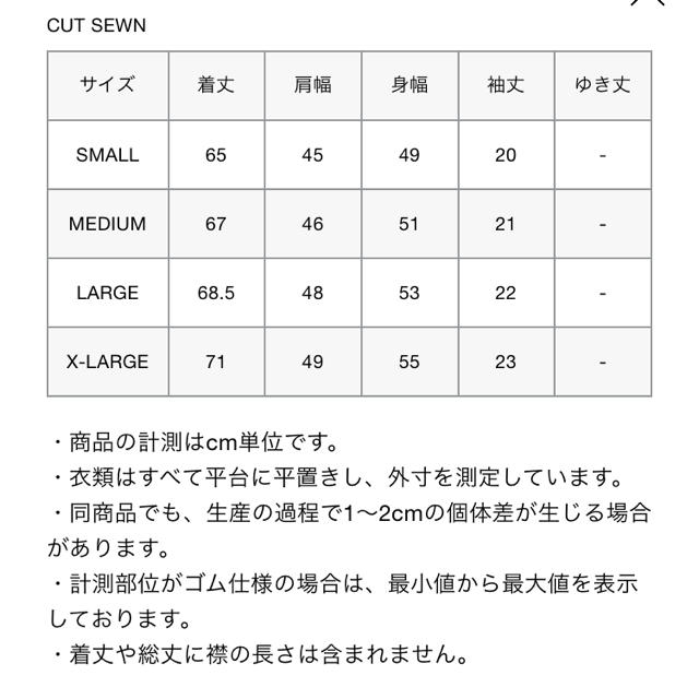 FCRB 19AWブリストル  Bristol F.C.R.B. SOPHNET 2