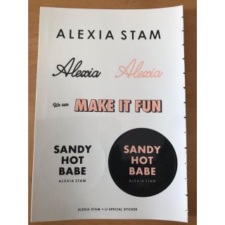 アリシアスタン(ALEXIA STAM)のALEXIA STAM ステッカー シール 非売品(シール)