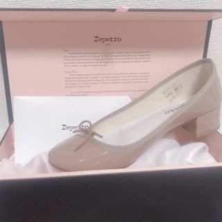 レペット(repetto)のレペット バレエシューズ(バレエシューズ)