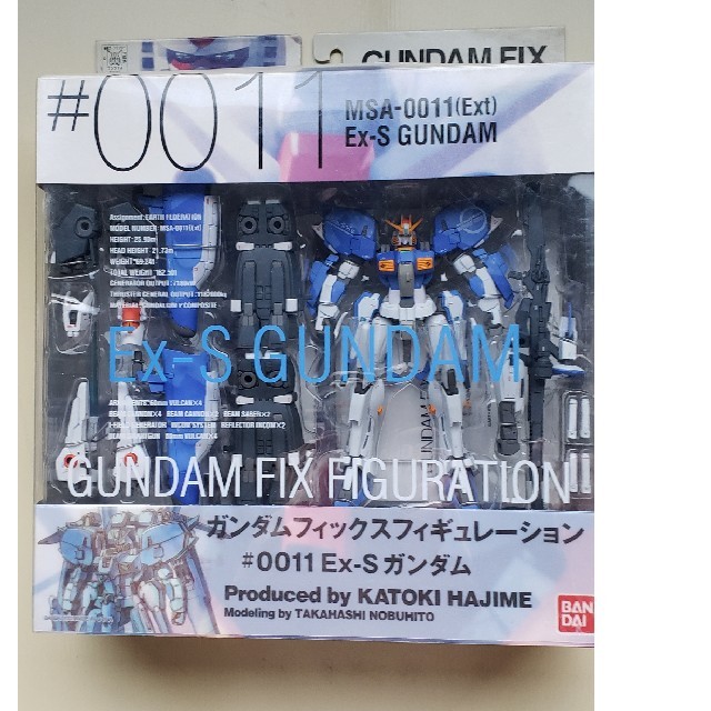 機動戦士ガンダム　GUNDAM FIX FIGURATION EX-Sガンダム