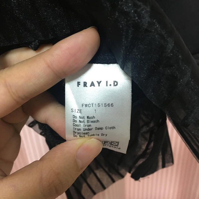 FRAY I.D(フレイアイディー)のFRAY I.D ペプラムトップス レディースのトップス(カットソー(半袖/袖なし))の商品写真