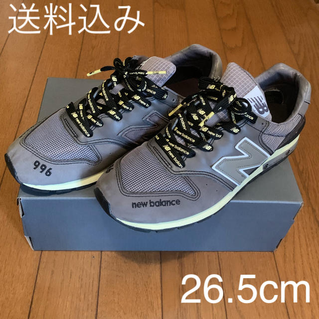 N.HOOLYWOOD(エヌハリウッド)のn.hoolywood ×new balance CM996 26.5cm メンズの靴/シューズ(スニーカー)の商品写真