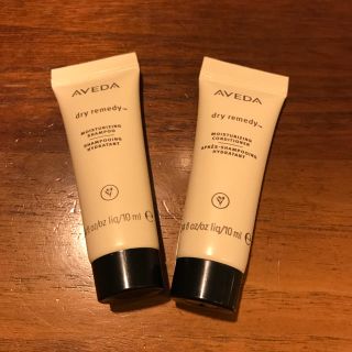 アヴェダ(AVEDA)のAVEDAのドライレメディーシリーズ (ヘアケア)