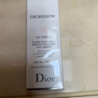 ディオール(Dior)のＤIORSNOW  UV SHELD(日焼け止め/サンオイル)