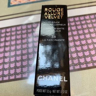 シャネル(CHANEL)のSALE ！CHANEL  ROUGE ALLURE VELVET(口紅)