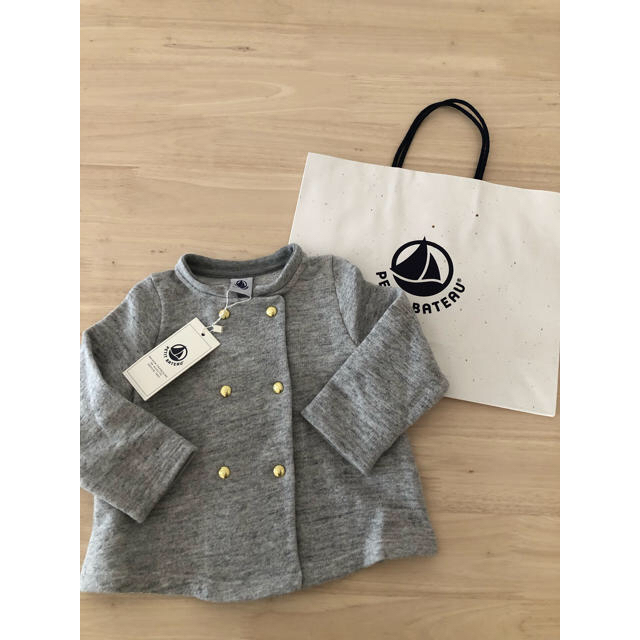 PETIT BATEAU(プチバトー)のプチバトースウェットカーディガン キッズ/ベビー/マタニティのベビー服(~85cm)(カーディガン/ボレロ)の商品写真