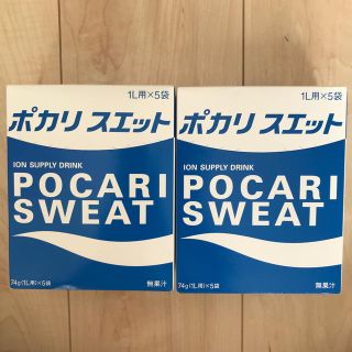 オオツカセイヤク(大塚製薬)のポカリスエット 粉末(ソフトドリンク)