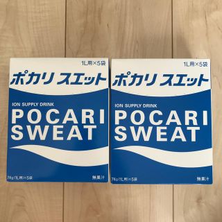 オオツカセイヤク(大塚製薬)のポカリスエット 粉末(ソフトドリンク)