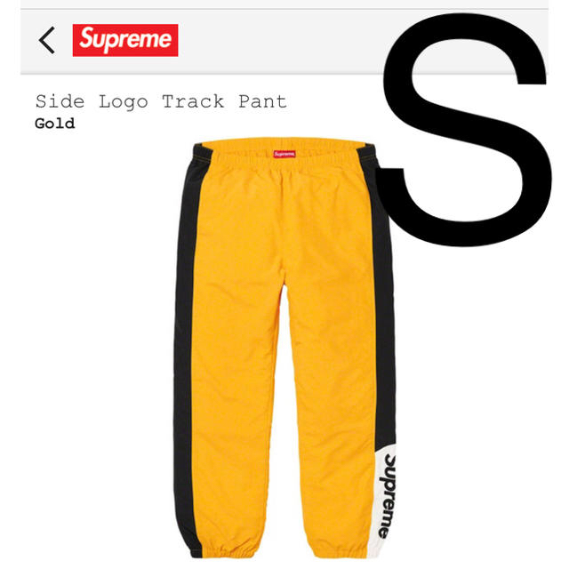supreme Side Logo Track Pant - その他