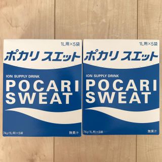 オオツカセイヤク(大塚製薬)のポカリスエット 粉末(ソフトドリンク)