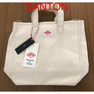 ダントン(DANTON)のDANTON  ダントン コットンキャンバス 2way トートバッグ(トートバッグ)