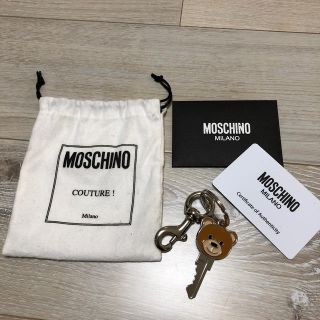 モスキーノ(MOSCHINO)のMOSCHINOキーホルダー(キーホルダー)