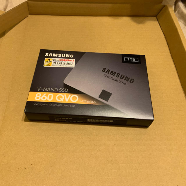 PC周辺機器サムスンSSD 1TB EVO860