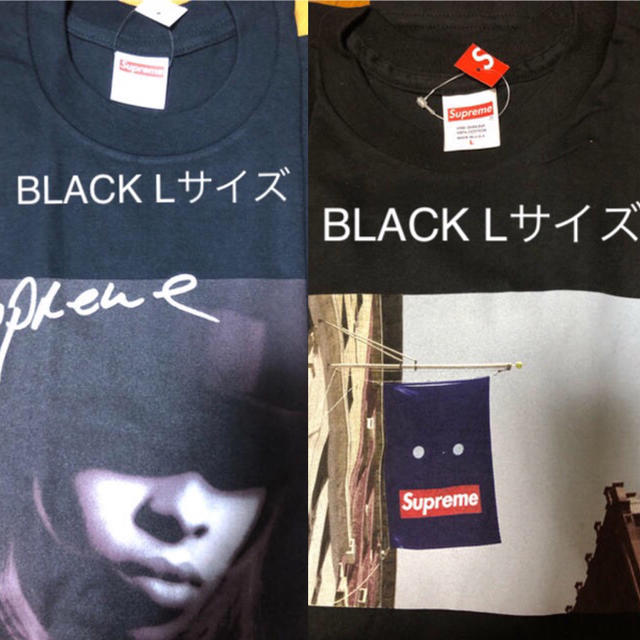 banner+mary j tee