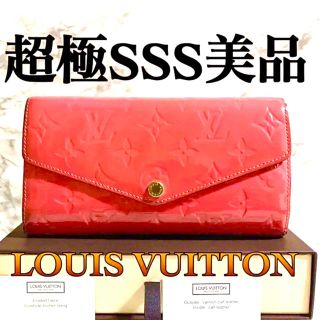 ルイヴィトン(LOUIS VUITTON)の今期トレンド‼️【限界値下げなので早いもの勝ち】ヴェルニ  モノグラム 長財布(財布)