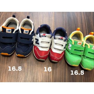 ニューバランス(New Balance)のお値下げ☆ニューバランス3足セット(スニーカー)