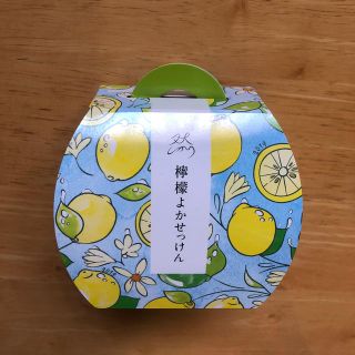 檸檬 よかせっけん(洗顔料)