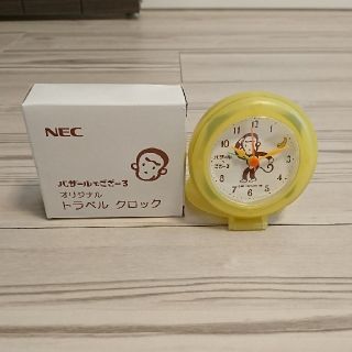 エヌイーシー(NEC)のバザールでござ―る トラベルクロック(ノベルティグッズ)