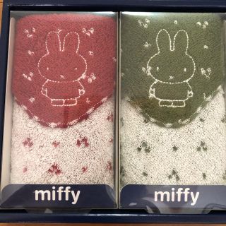 ニシカワ(西川)のmiffy  タオルハンカチ 2枚セット  西川リビング(株)(ハンカチ)