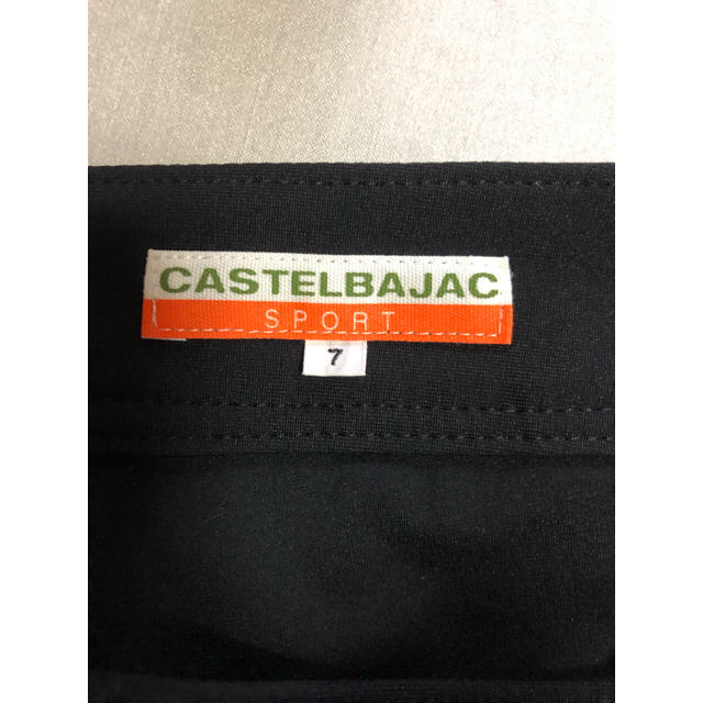 CASTELBAJAC(カステルバジャック)のCASTELBAJAC sportのストレッチパンツ レディースのパンツ(カジュアルパンツ)の商品写真