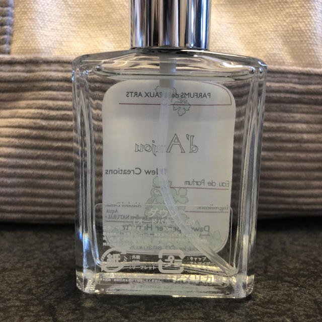 最新の激安 値下げ ダウン オードパルファム D Anjou ドゥ アンジュ 30ml 早割クーポン Ielab Network 最新の激安 値下げ ダウン オードパルファム D Anjou ドゥ アンジュ 30ml 早割クーポン Ielab Network