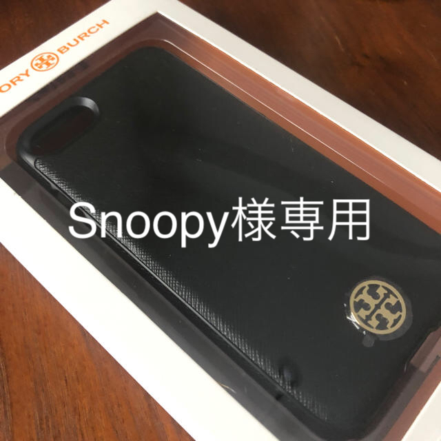 Tory Burch(トリーバーチ)のsnoopy様専用 トリーバーチ iPhone 7/8 モバイルカバーケース スマホ/家電/カメラのスマホアクセサリー(iPhoneケース)の商品写真