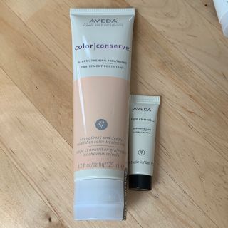 アヴェダ(AVEDA)のアヴェダ (トリートメント)