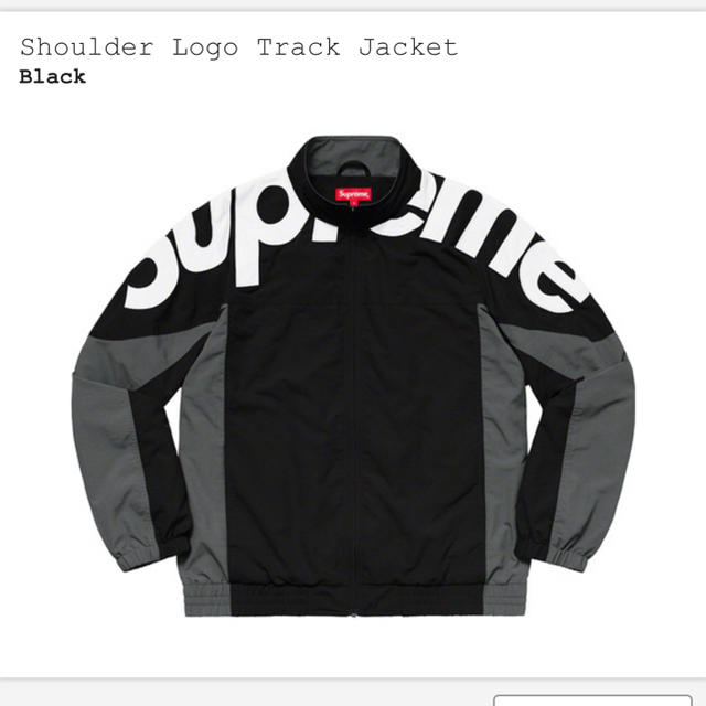 supreme shoulder logo track jacket S