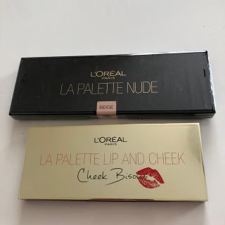 ロレアルパリ(L'Oreal Paris)のロレアル パリ カラーリッシュ ラ パレット(コフレ/メイクアップセット)