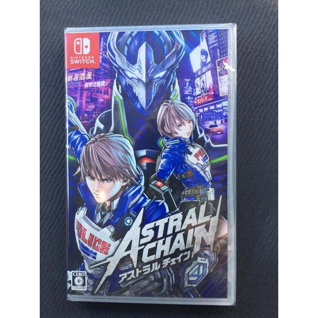 ASTRAL CHAIN 通常版