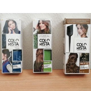 ロレアルパリ(L'Oreal Paris)のロレアルパリ　カラー剤&ヘアメイクアップクリーム(カラーリング剤)