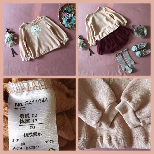 Seraph(セラフ)のタグ付新品✧ Seraph  女の子モチーフ トップス‧˚₊❁︎ キッズ/ベビー/マタニティのキッズ服女の子用(90cm~)(Tシャツ/カットソー)の商品写真