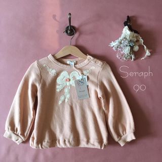 セラフ(Seraph)のタグ付新品✧ Seraph  女の子モチーフ トップス‧˚₊❁︎(Tシャツ/カットソー)