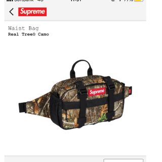 シュプリーム(Supreme)の落ち葉 カモ❗️Supreme ウエストバッグ 立ち上げ(ウエストポーチ)