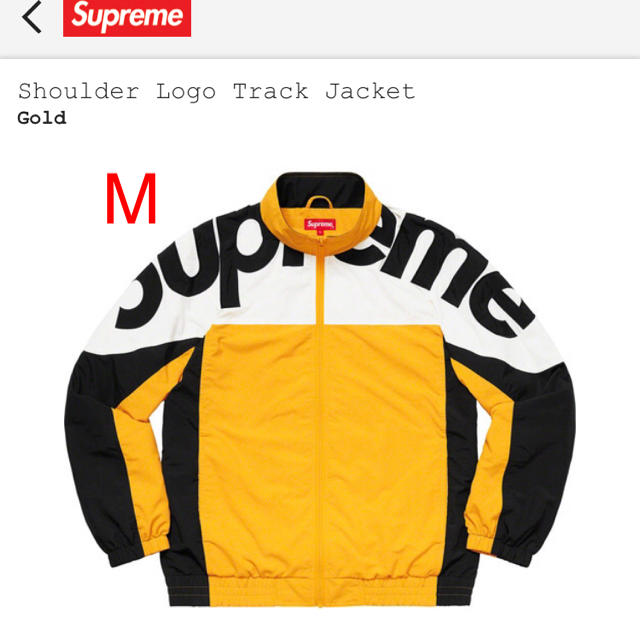 Supreme Shoulder Logo Track Jacket gold